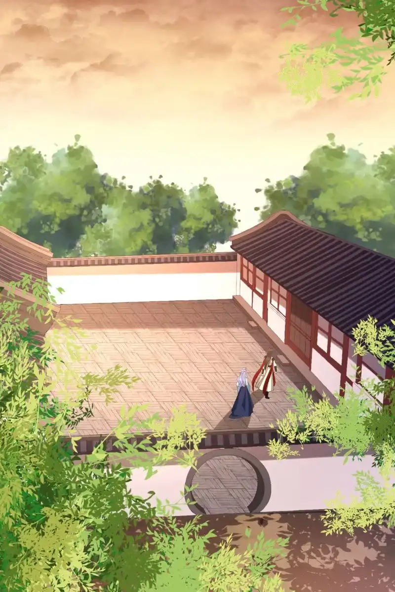 《半妖王妃》不必分房睡，我可以… 第7页