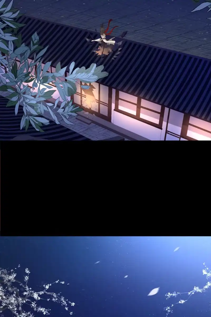 《半妖王妃》妖族突袭 第15页