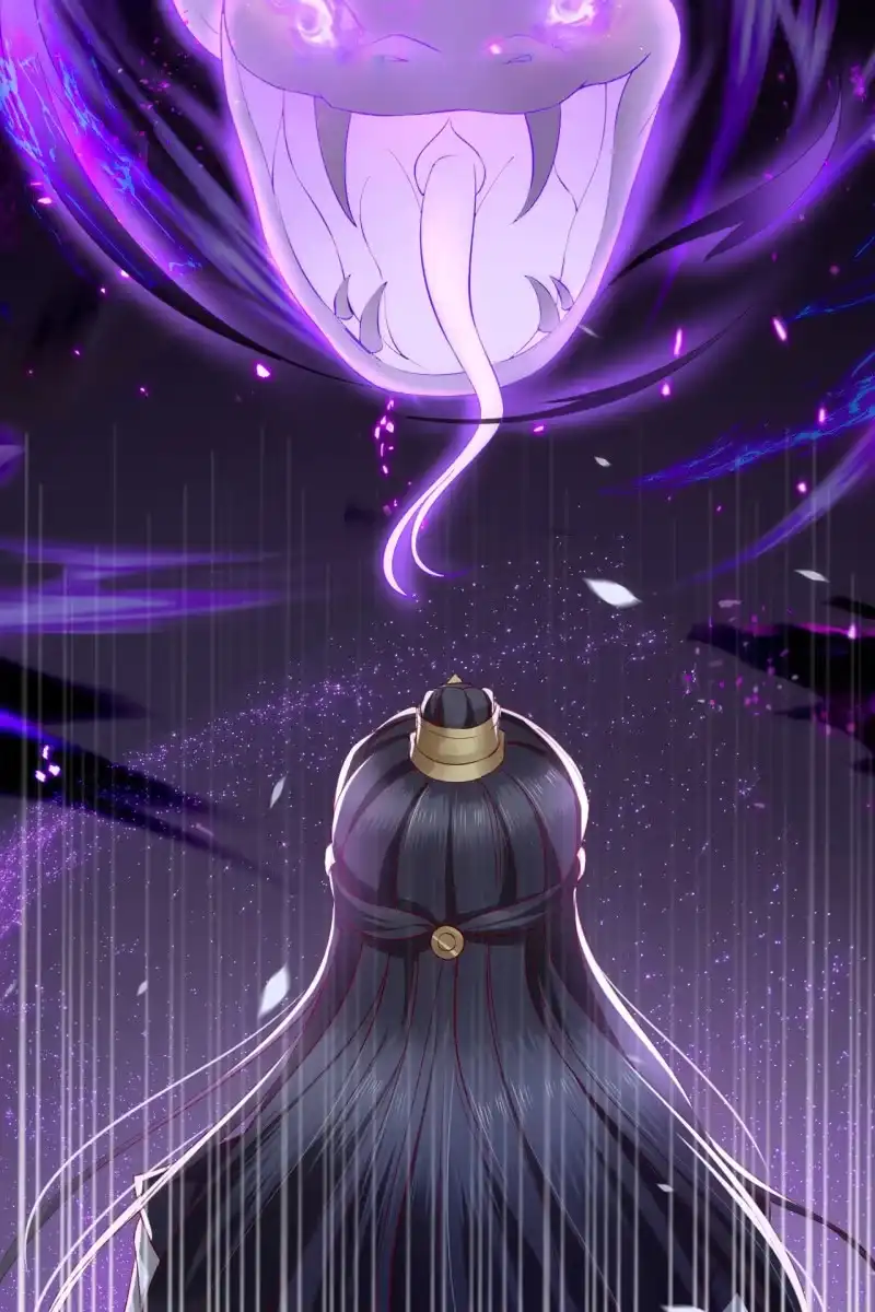 《半妖王妃》妖族突袭 第23页