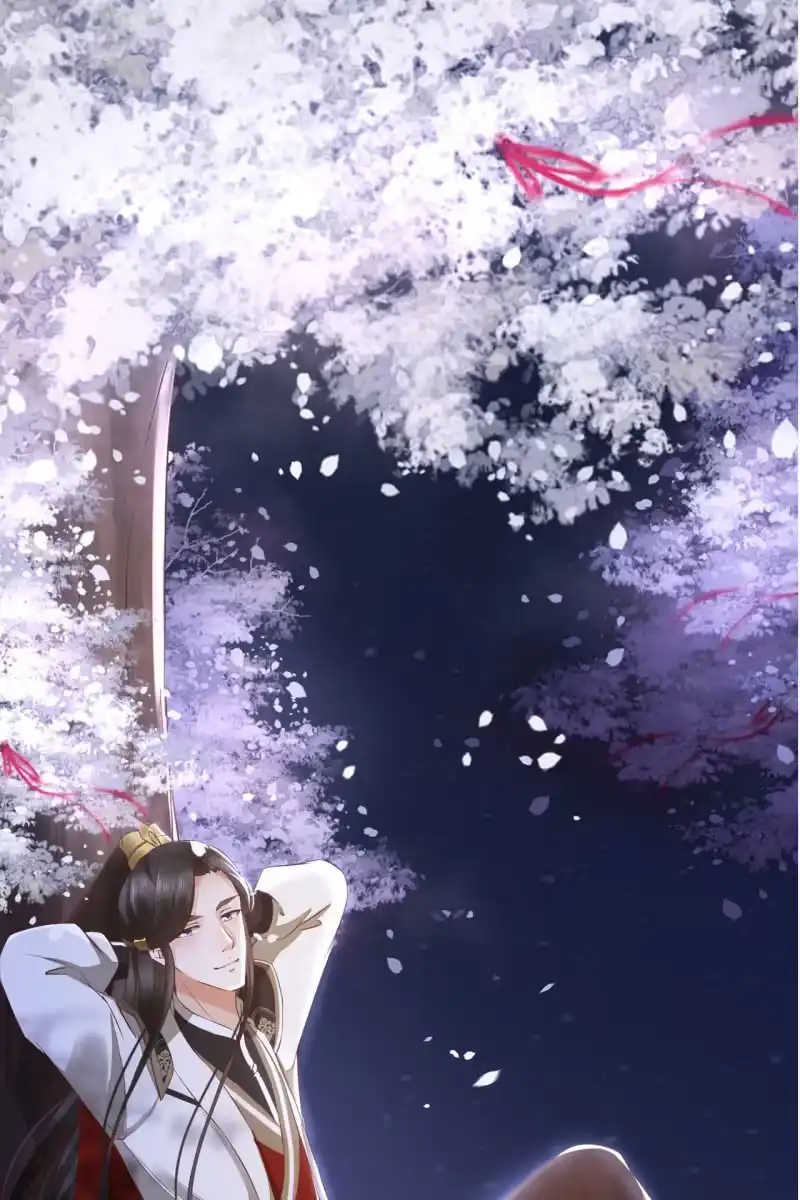 《半妖王妃》局势复杂 第32页