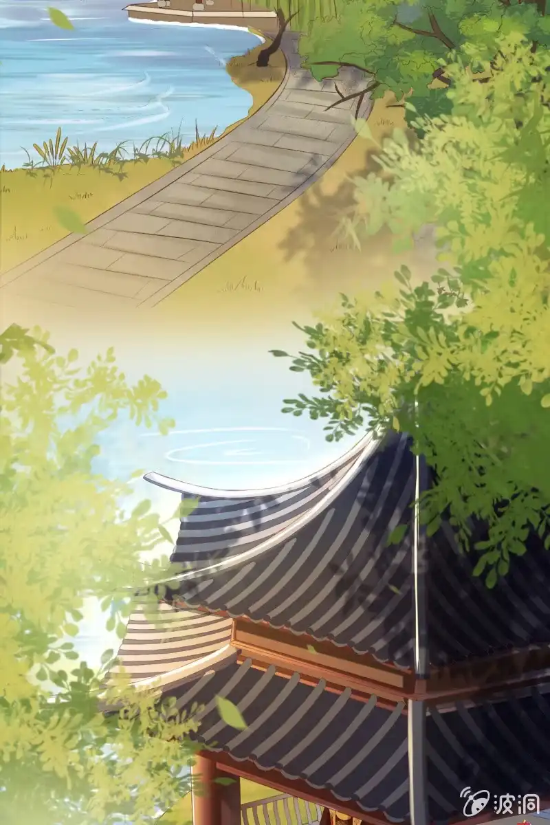 《半妖王妃》阿轩换了新发型 第5页