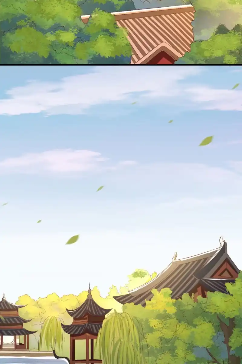 《半妖王妃》阿轩换了新发型 第4页