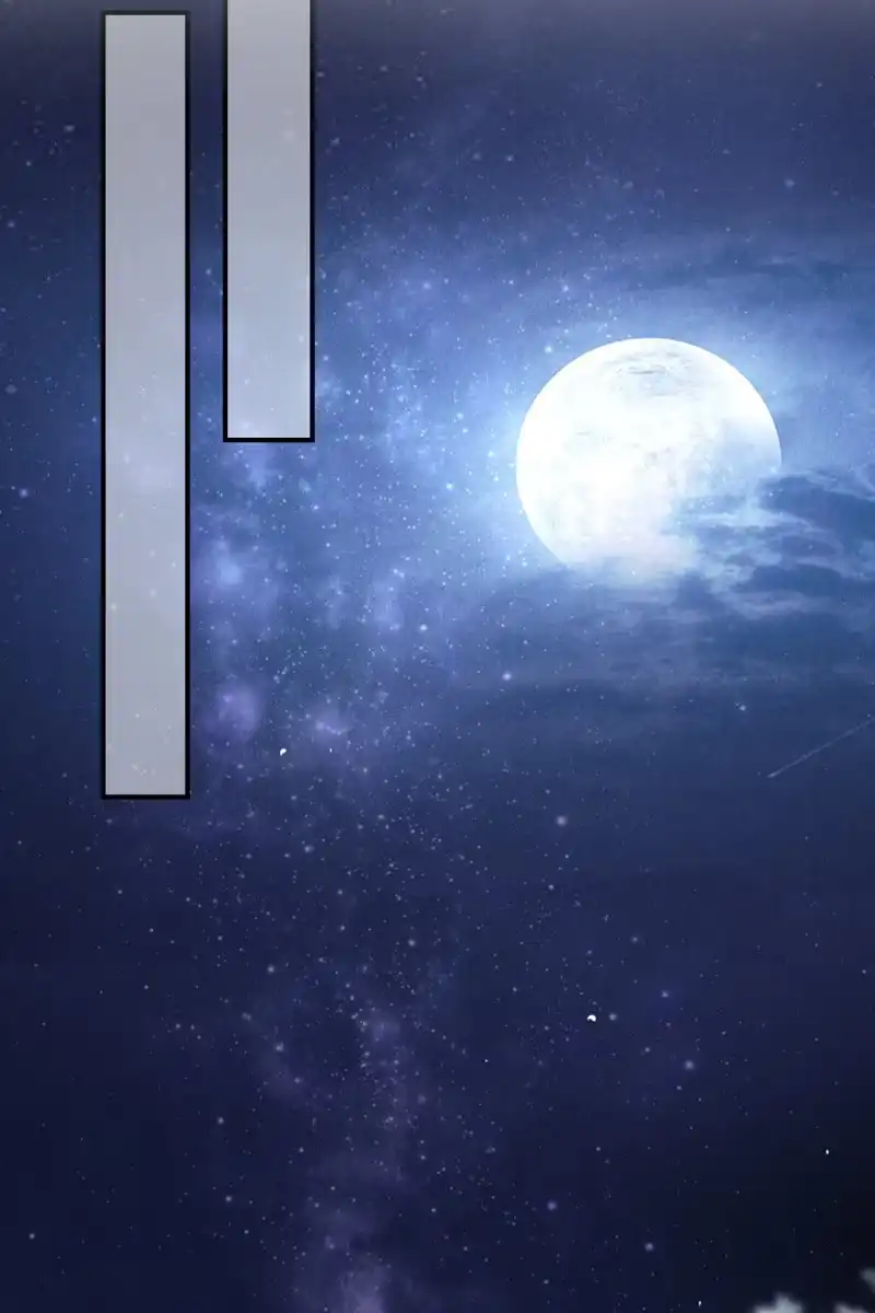 《半妖王妃》情报泄露？！ 第3页
