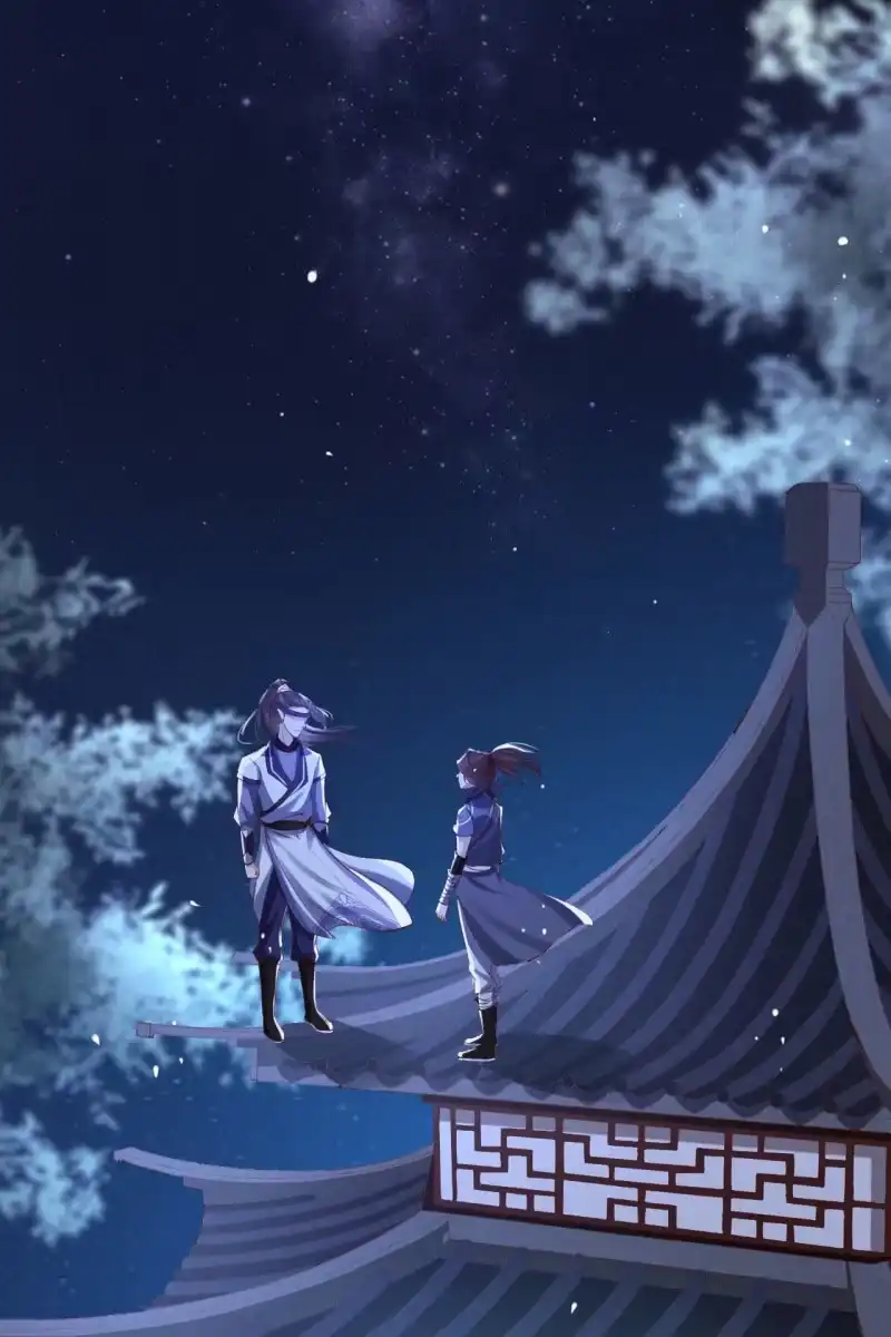 《半妖王妃》情报泄露？！ 第4页