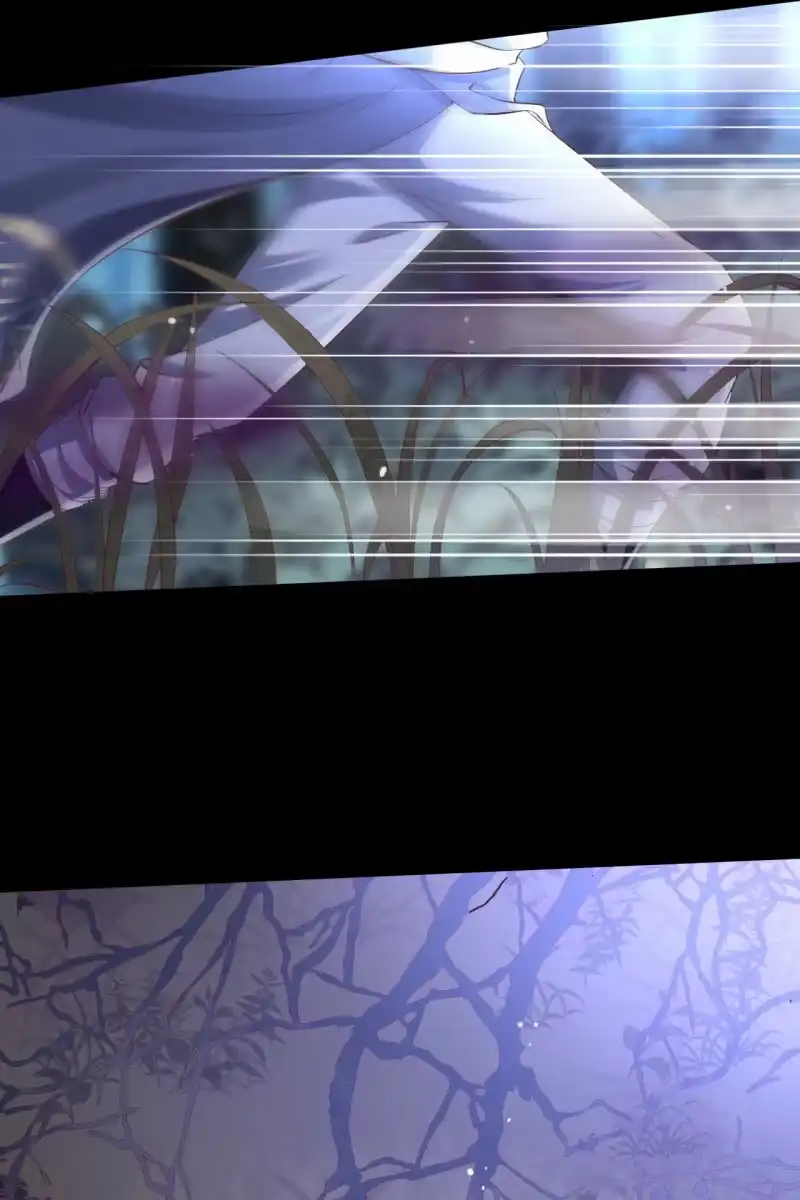 《半妖王妃》情报泄露？！ 第22页