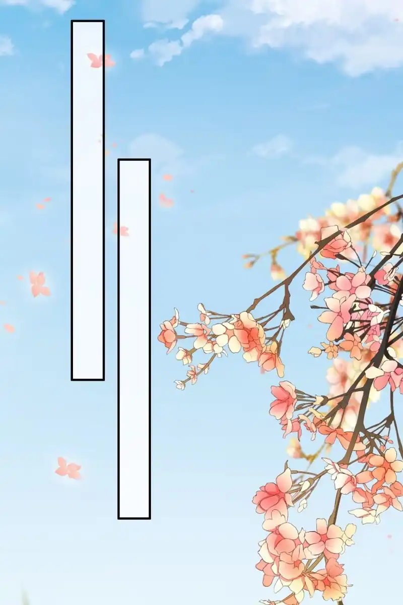 《半妖王妃》危机四伏 第3页