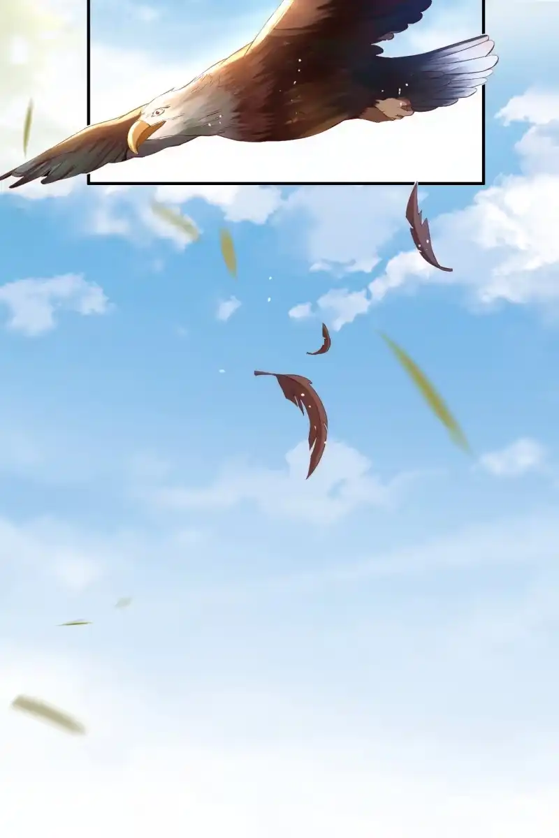 《半妖王妃》活捉渝东王妃！ 第19页