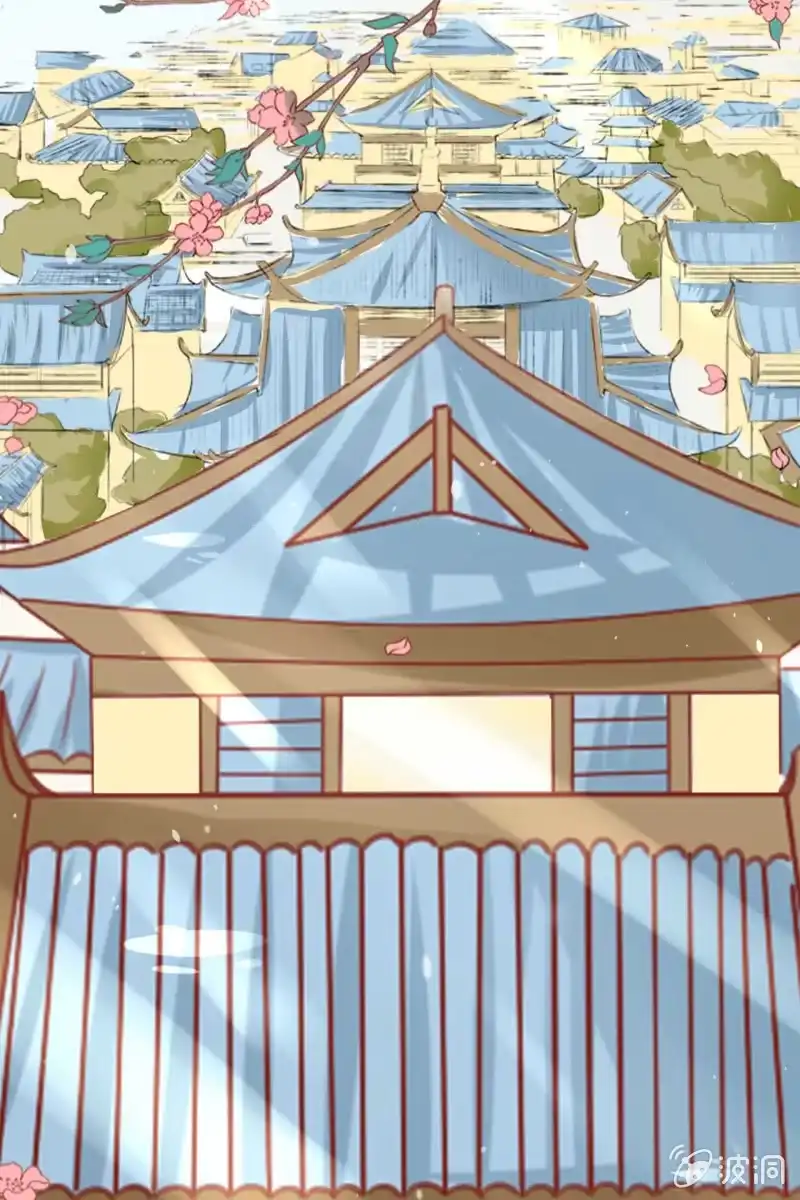《半妖王妃》他也有温柔的一面 第3页