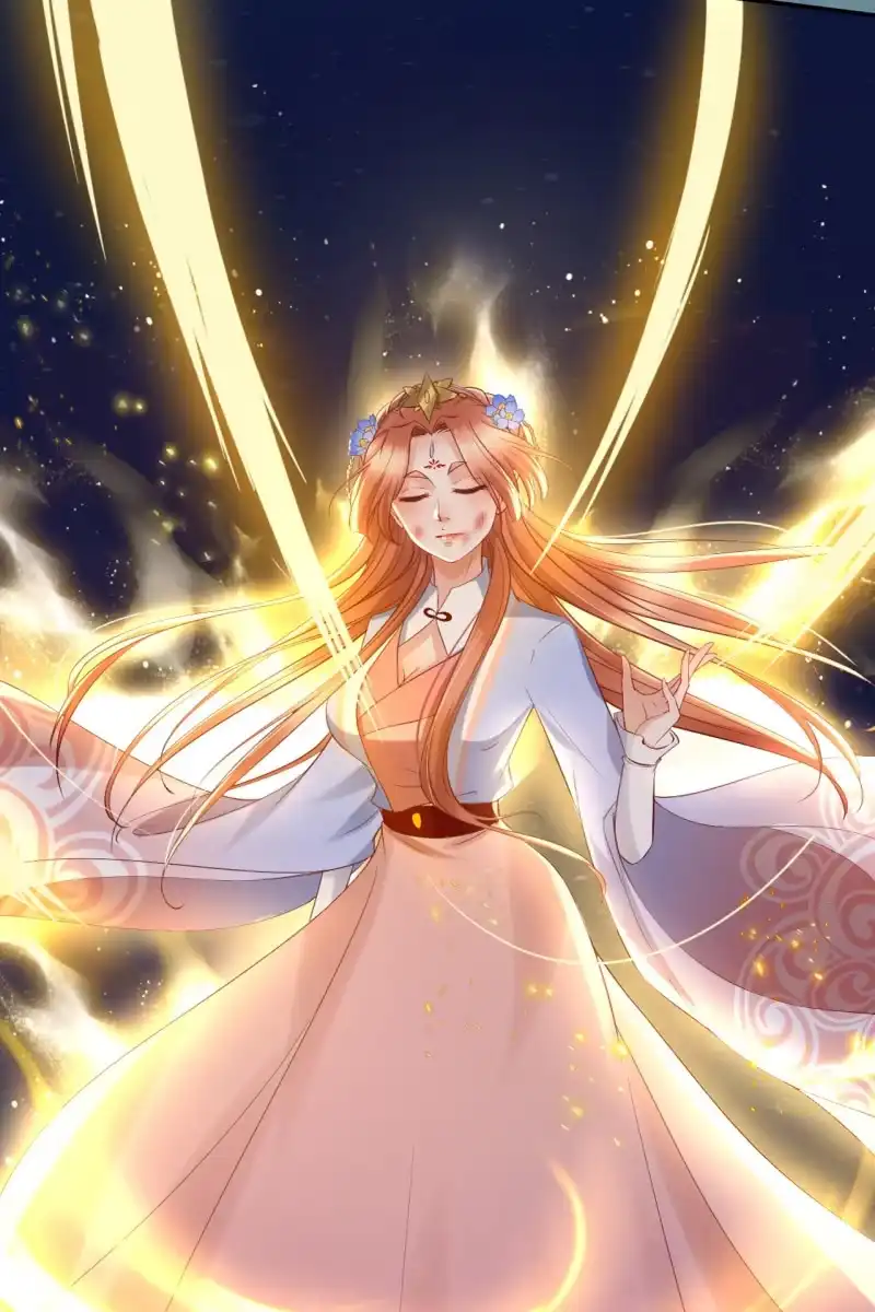 《半妖王妃》危机 第23页