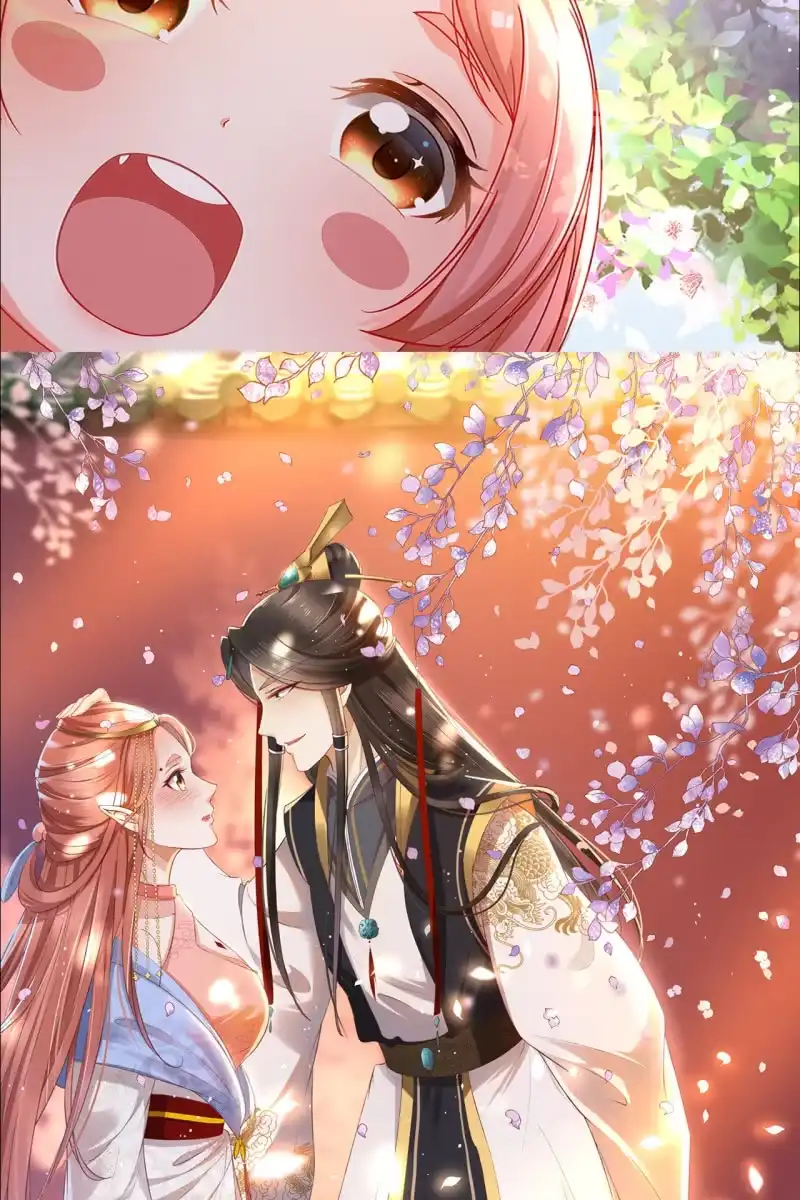 《半妖王妃》危机 第33页