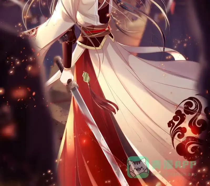 《半妖王妃》鹤云重伤 第36页