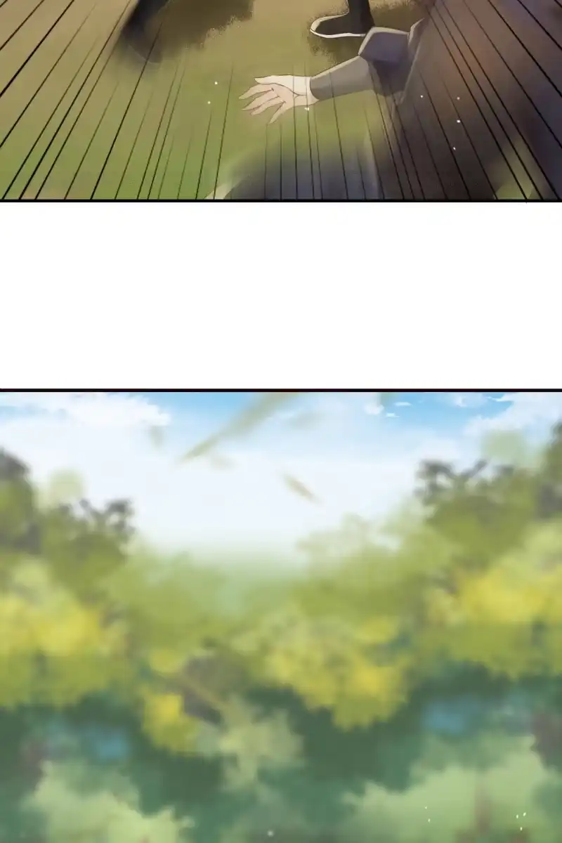 《半妖王妃》性命垂危 第2页