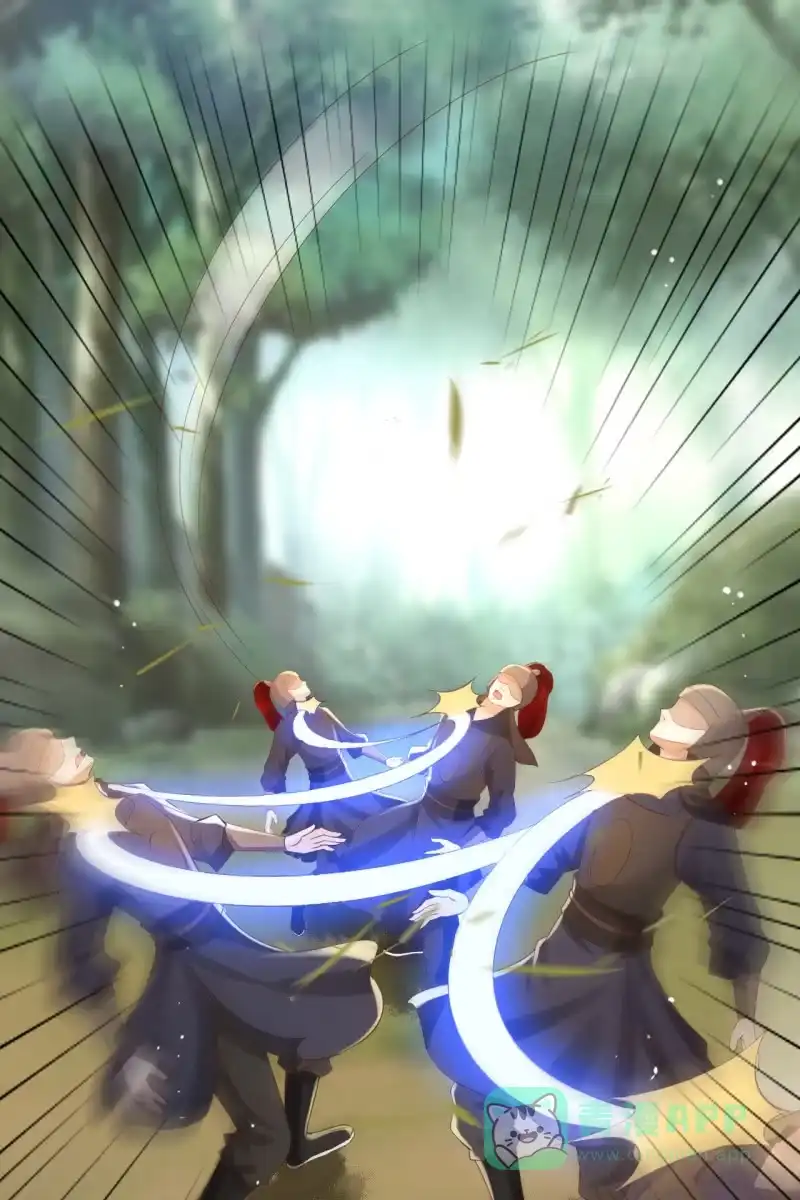 《半妖王妃》性命垂危 第1页