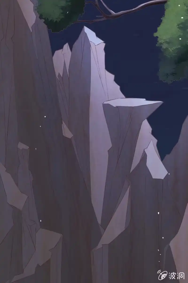 《半妖王妃》王爷终于知道自己当爹了 第17页
