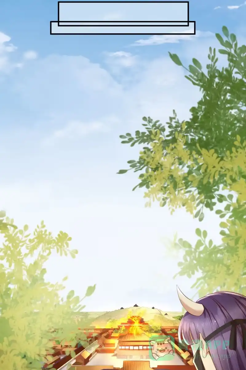 《半妖王妃》夫妻开挂 第6页
