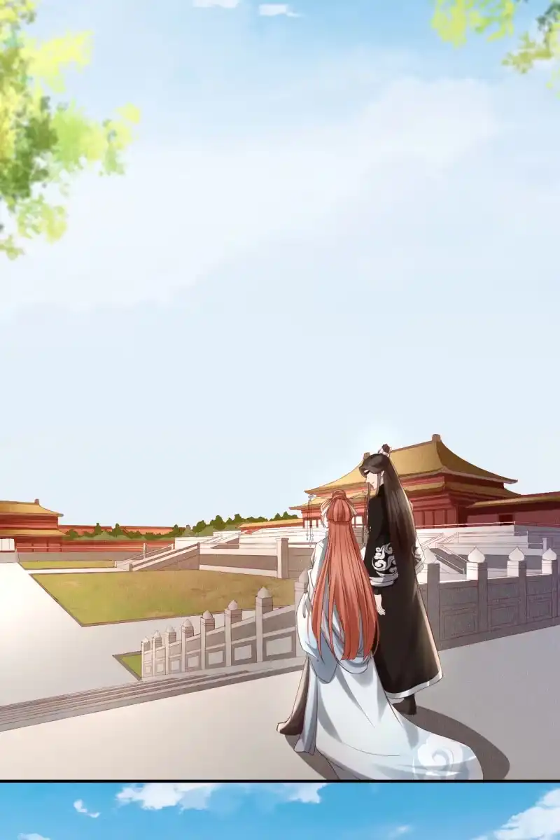 《半妖王妃》夫妻开挂 第35页