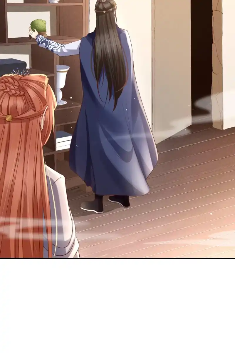 《半妖王妃》许剑心登场 第30页