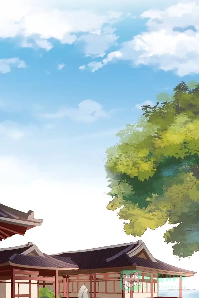《半妖王妃》许剑心登场 第11页