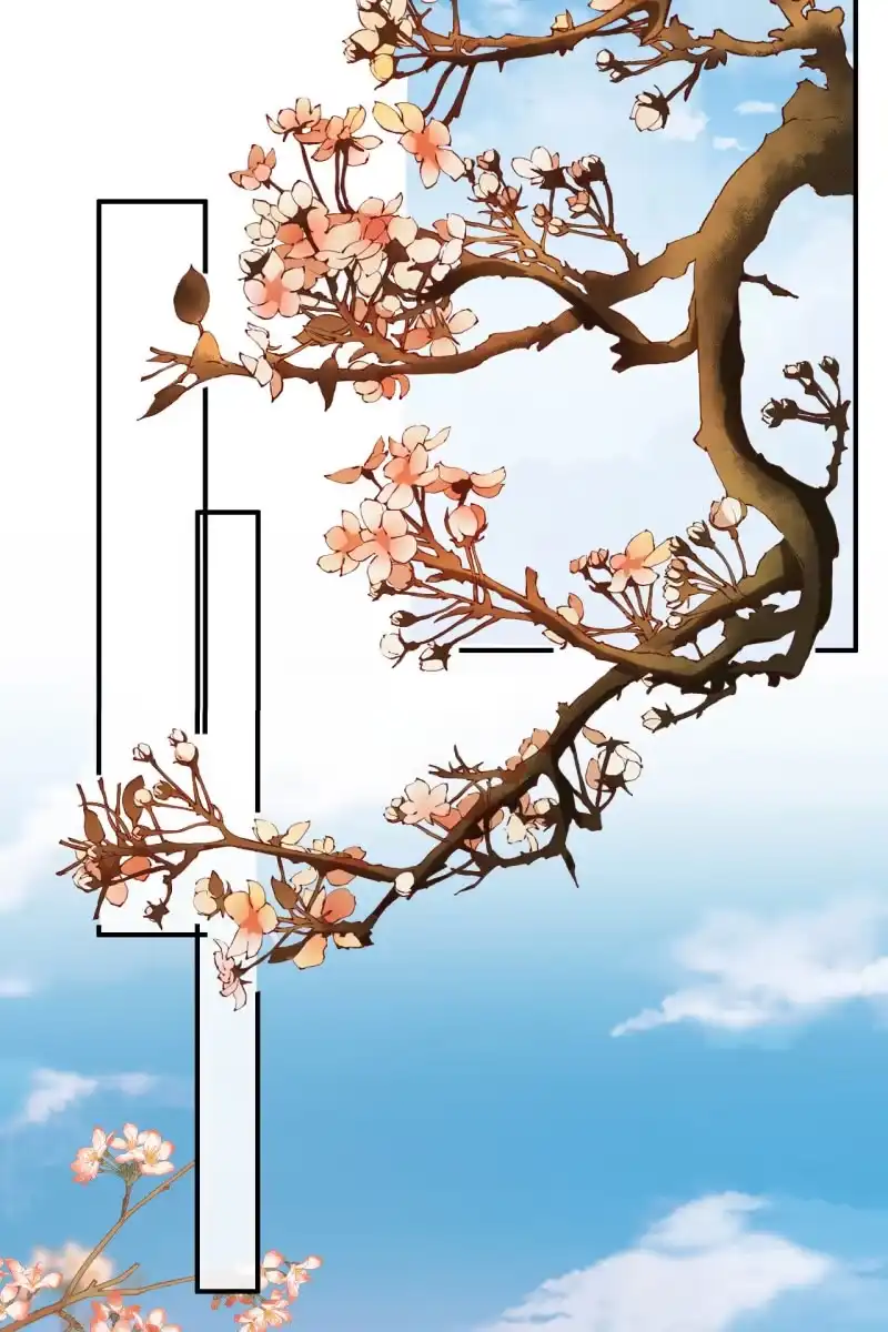 《半妖王妃》许剑心登场 第3页