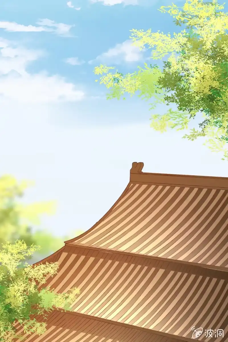 《半妖王妃》毒发！ 第25页