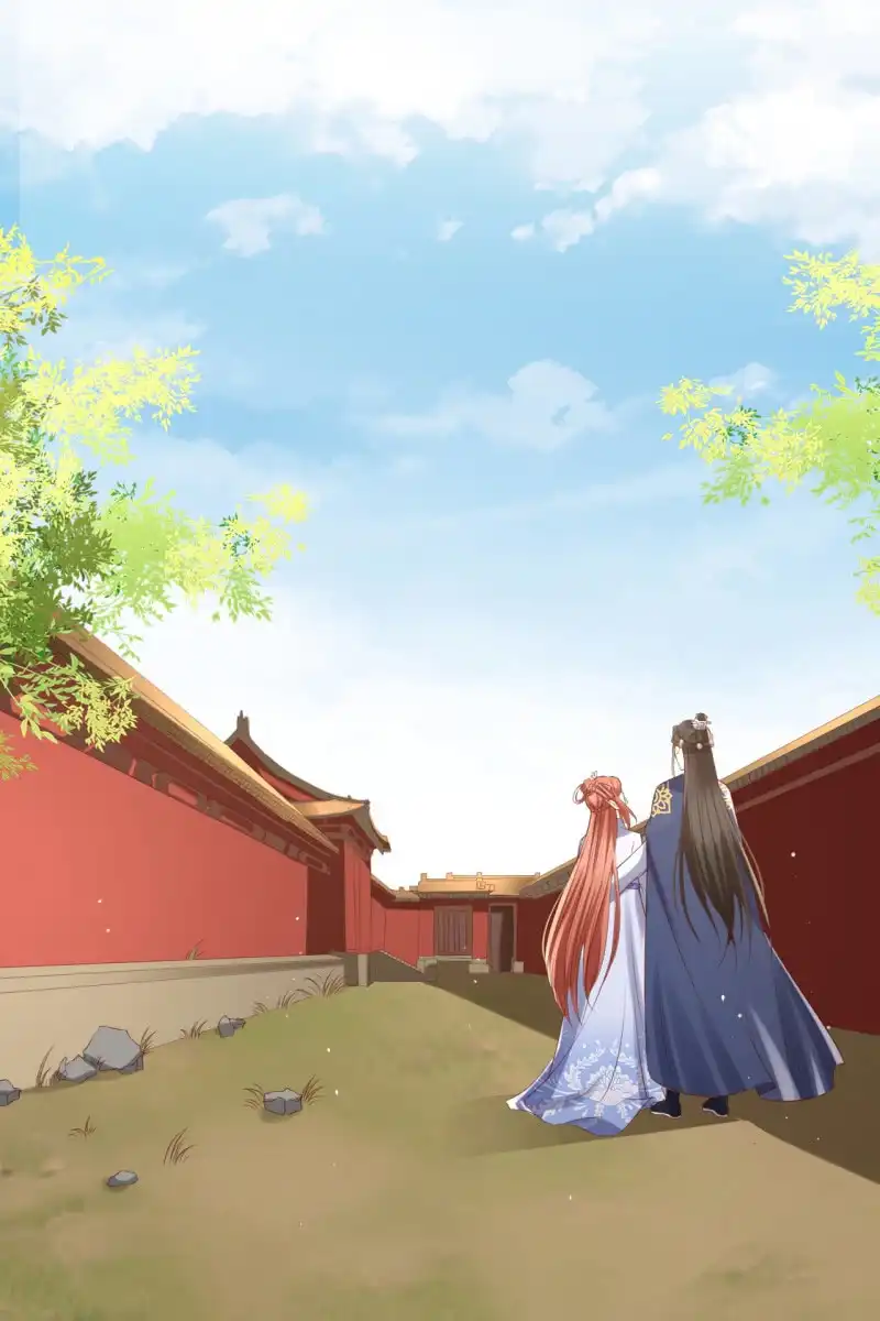 《半妖王妃》新皇登基 第12页