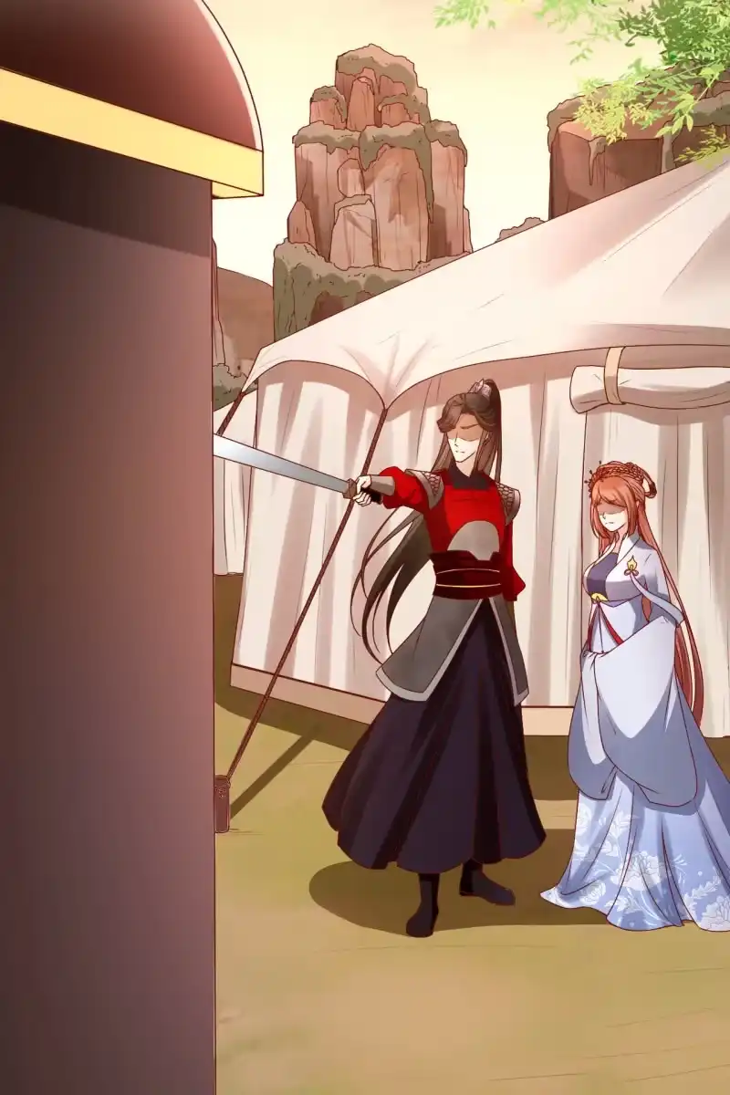 《半妖王妃》合作 第3页