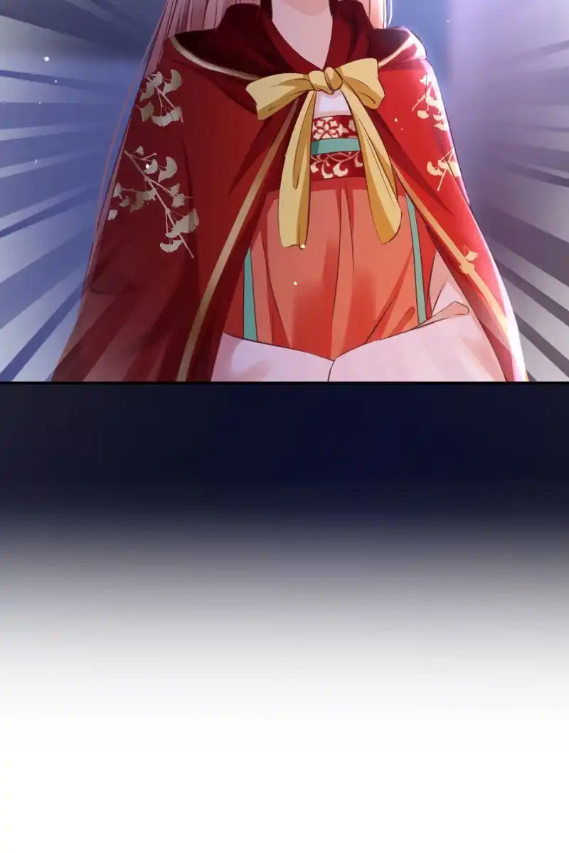 《半妖王妃》平一波又起一波 第38页
