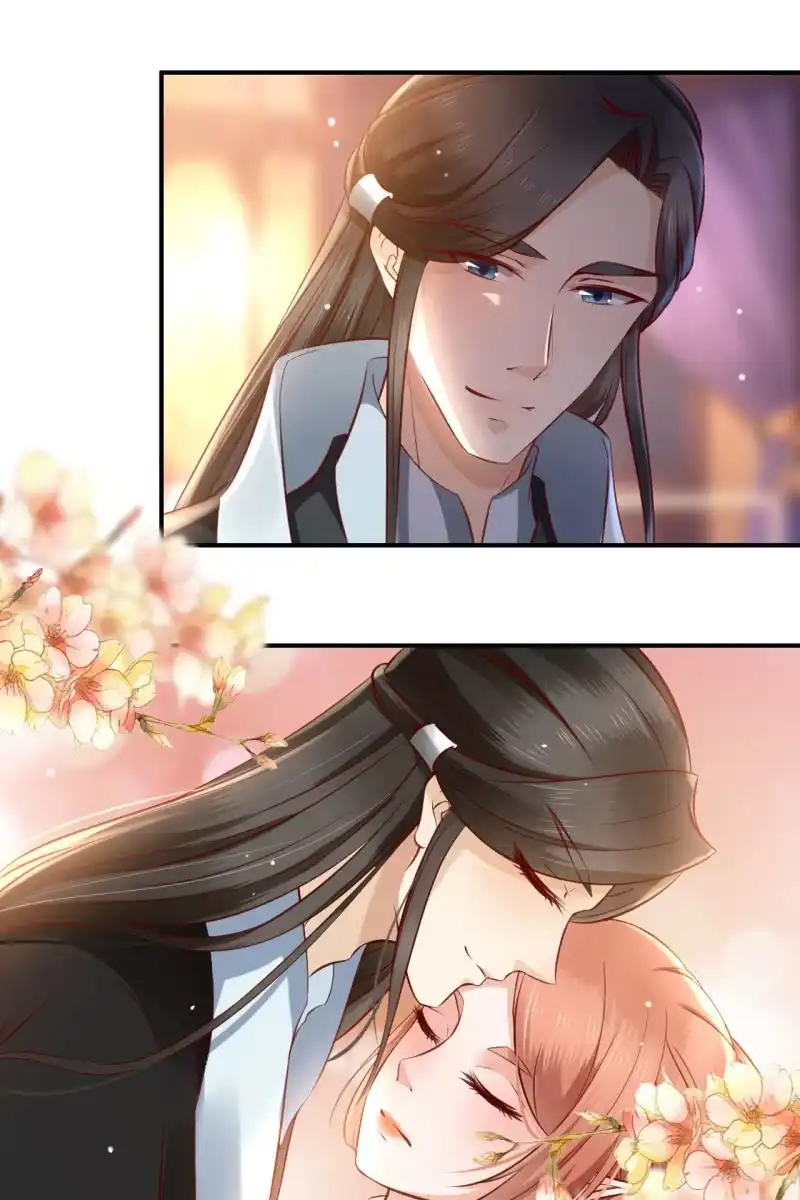 《半妖王妃》平一波又起一波 第27页