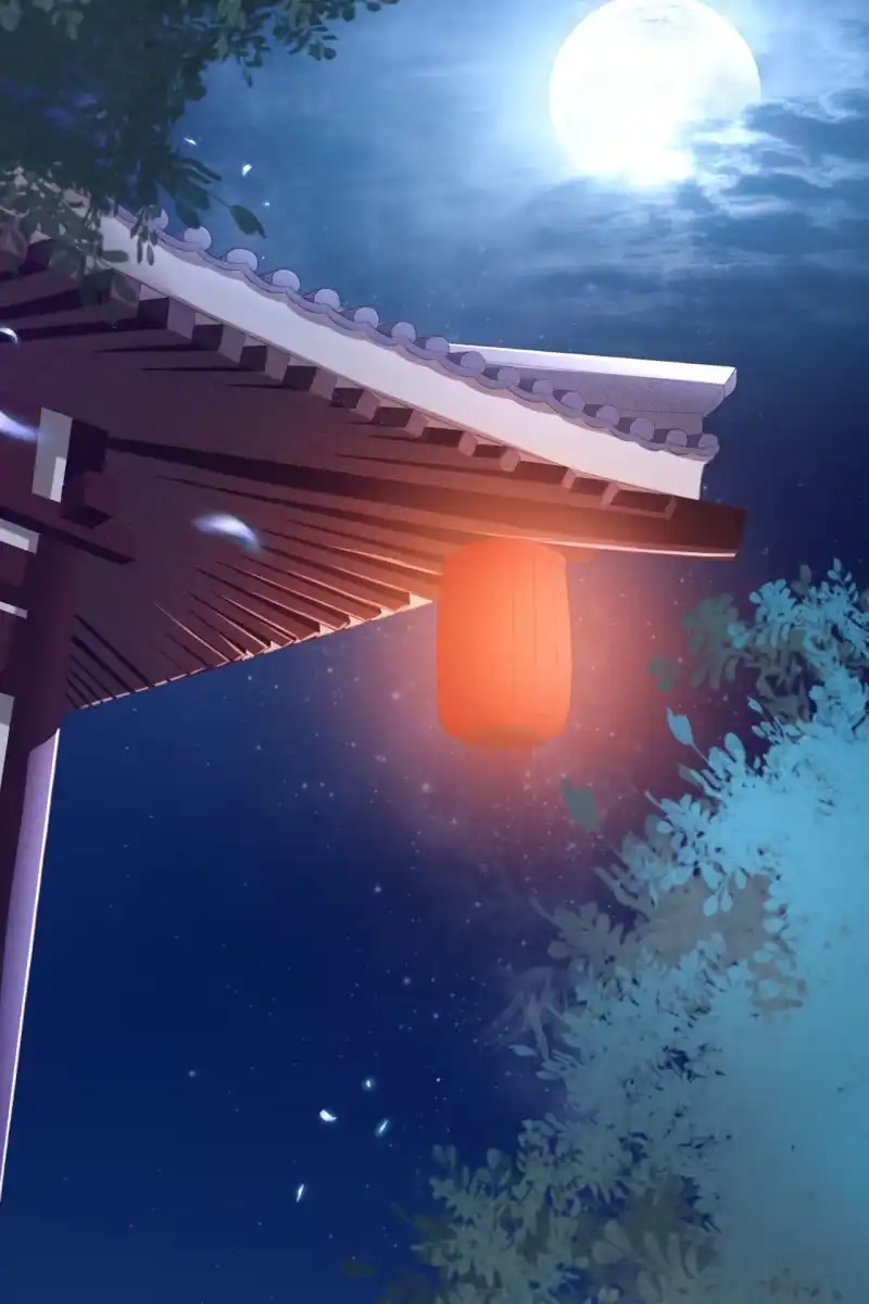 《半妖王妃》离间计 第3页
