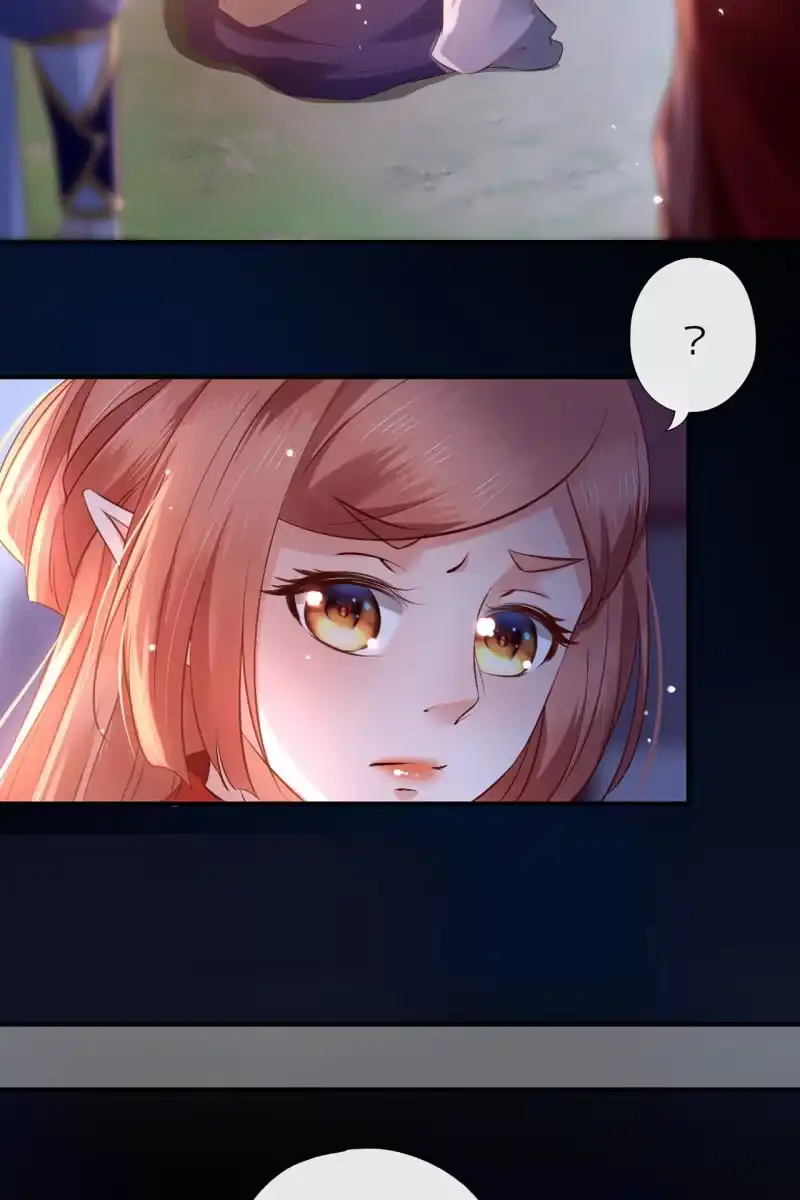 《半妖王妃》离间计 第14页