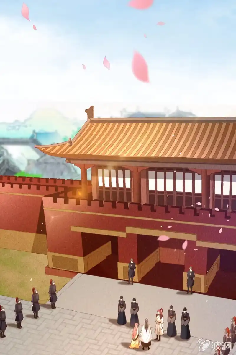 《半妖王妃》铲除内患，奔赴妖族 第13页