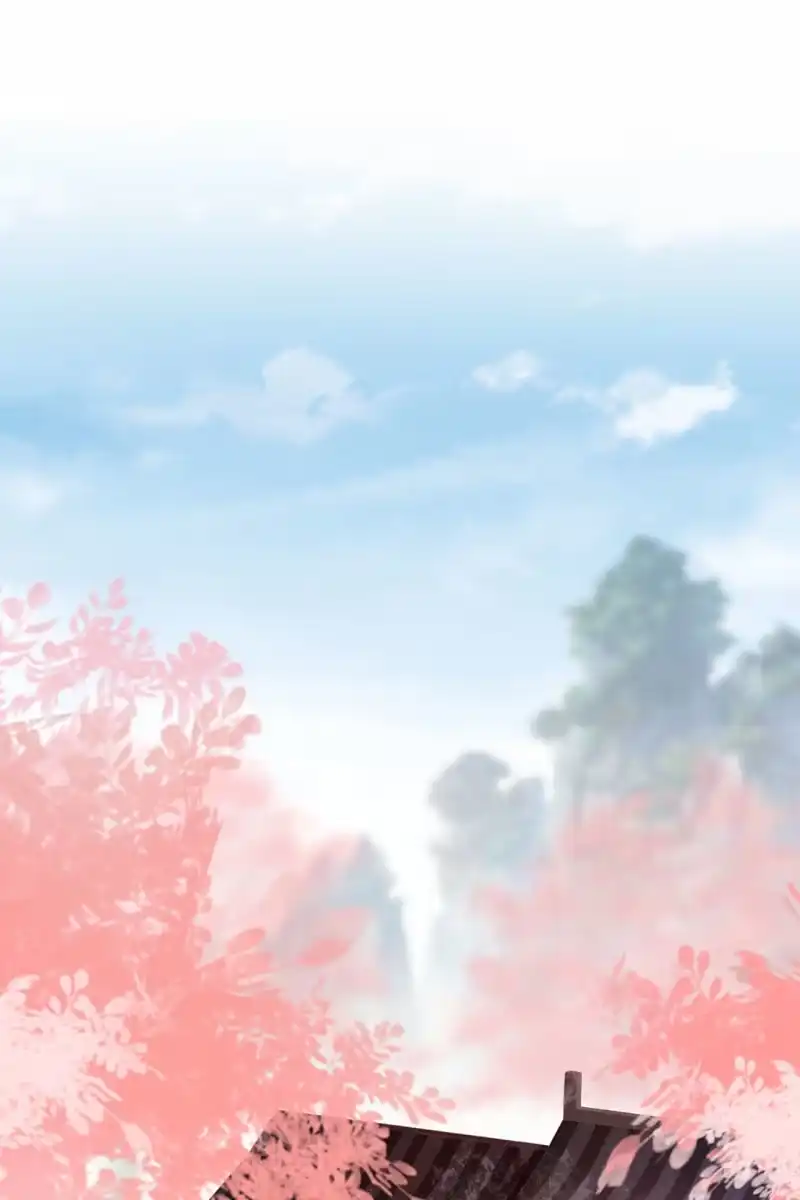 《半妖王妃》此话超长~ 第15页