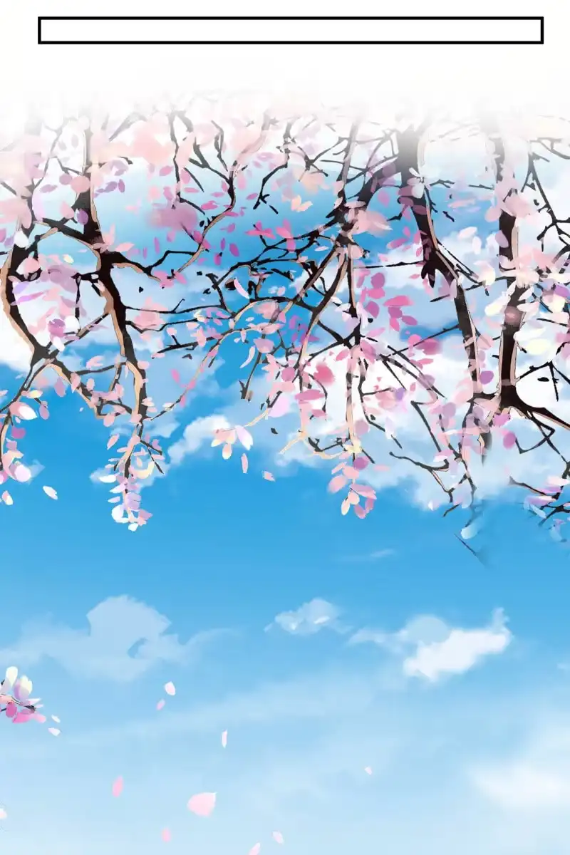 《半妖王妃》此话超长~ 第12页