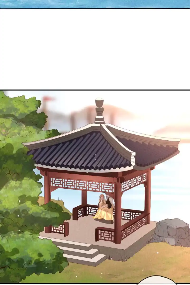 《半妖王妃》锦桃晕船，护妻狂魔又上线啦 第22页
