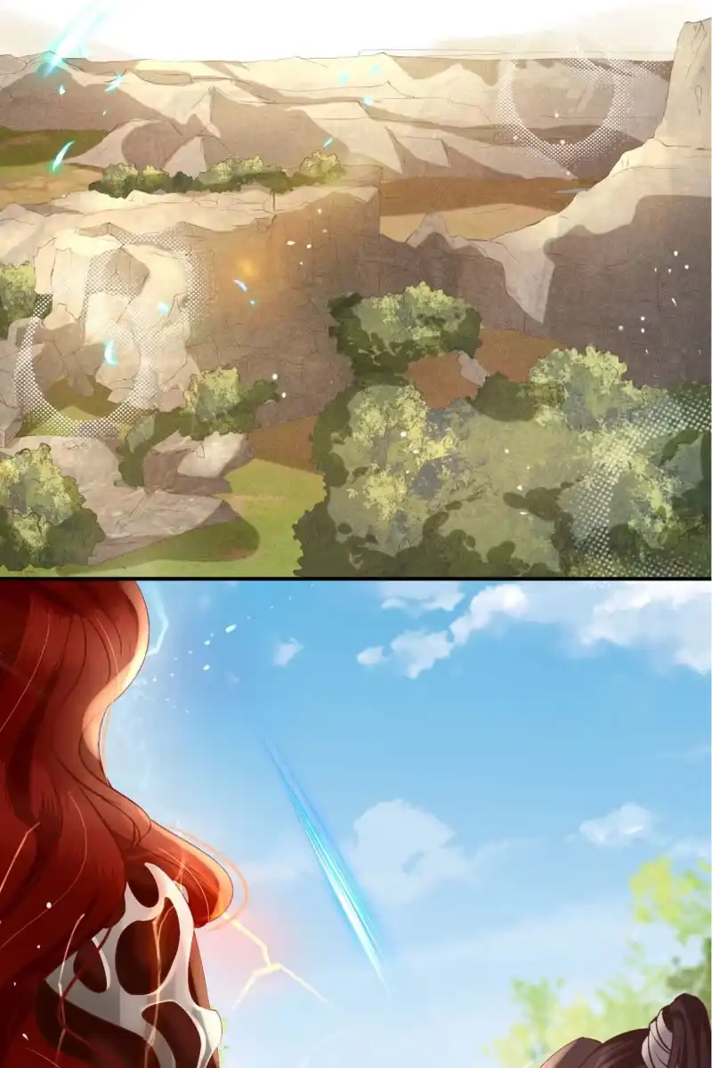 《半妖王妃》阿轩的危机？ 第20页