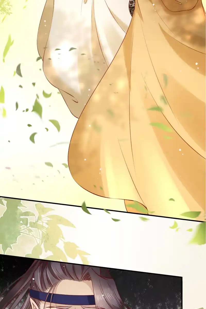 《半妖王妃》虐虐更健康 第19页