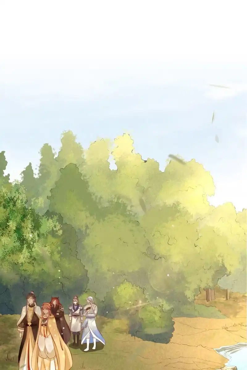 《半妖王妃》虐虐更健康 第15页