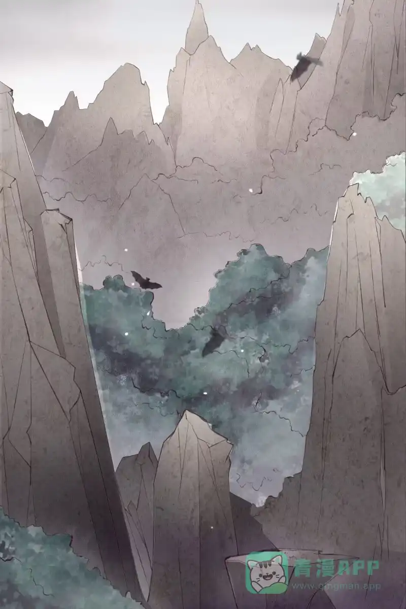 《半妖王妃》主动出击 第36页