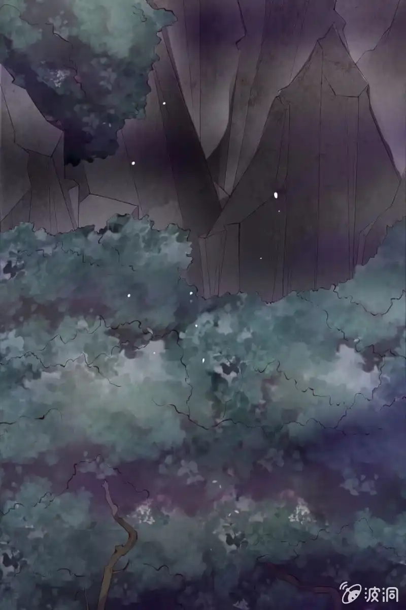 《半妖王妃》主动出击 第37页