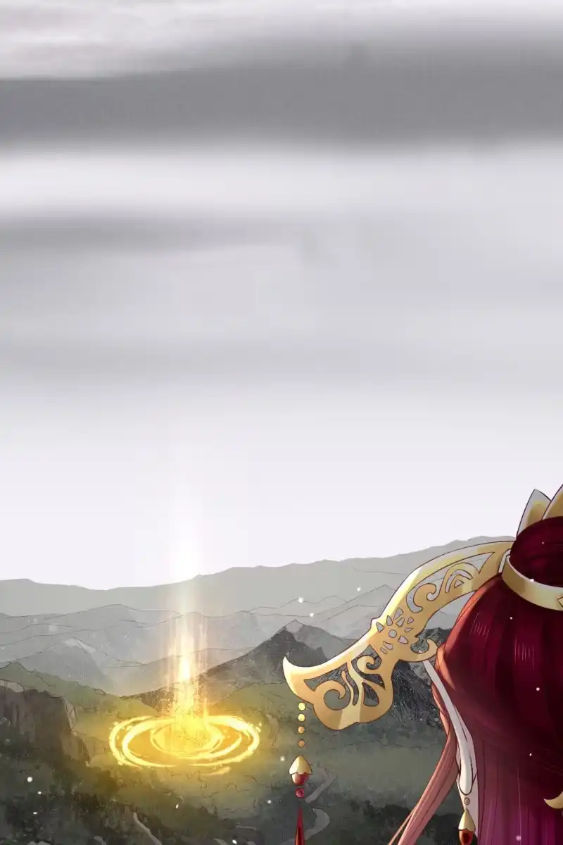 《半妖王妃》疯皇袭击锦桃 第12页