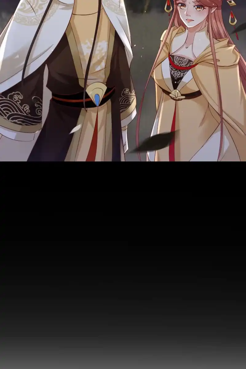 《半妖王妃》疯皇袭击锦桃 第39页