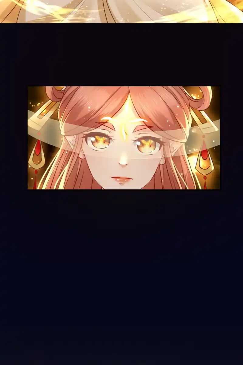 《半妖王妃》夫妻搭配，除敌不累 第27页