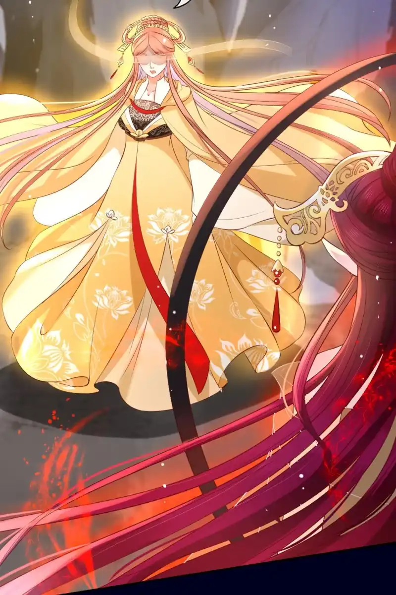 《半妖王妃》玄洞开了 第19页