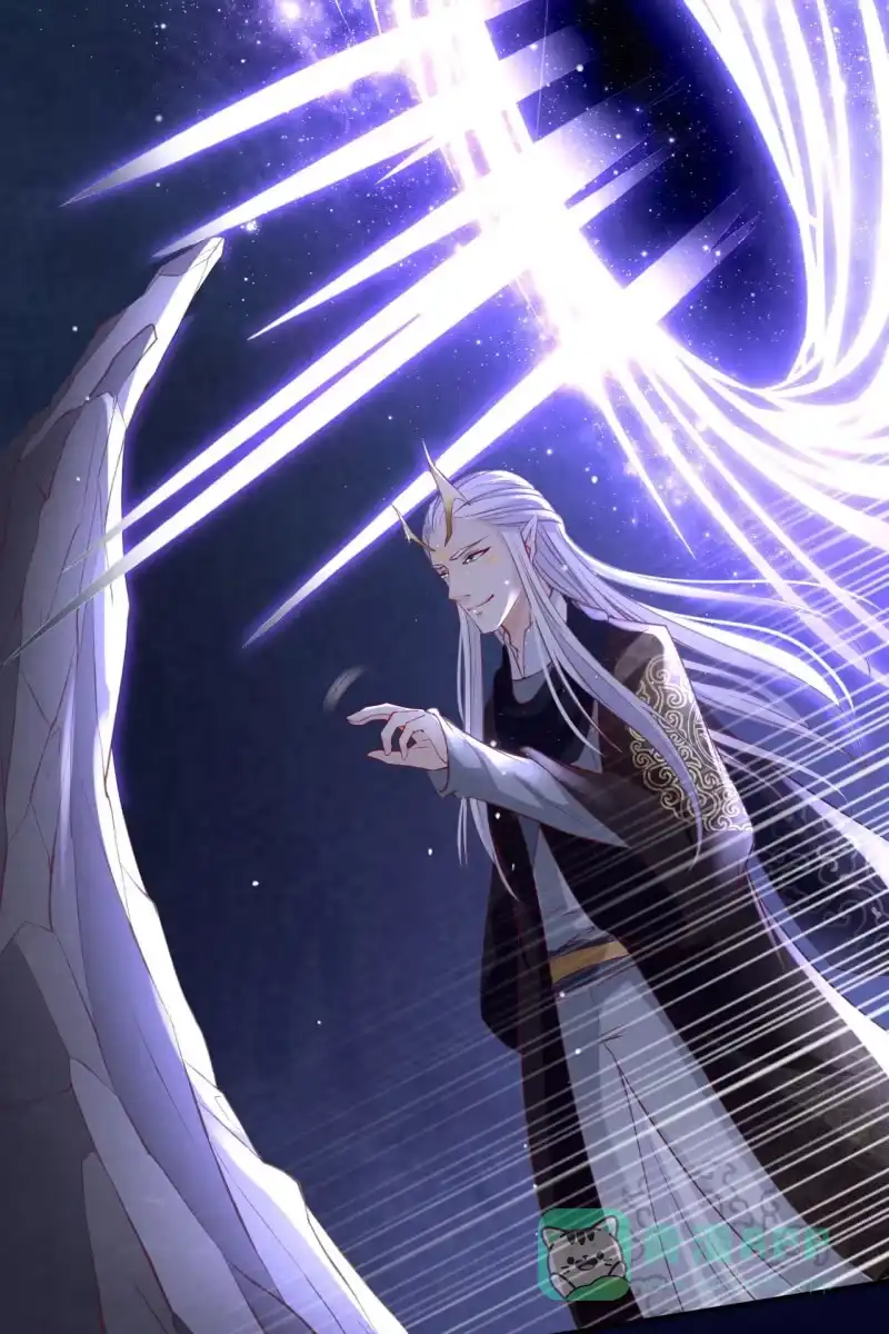 《半妖王妃》进入幻境 第6页