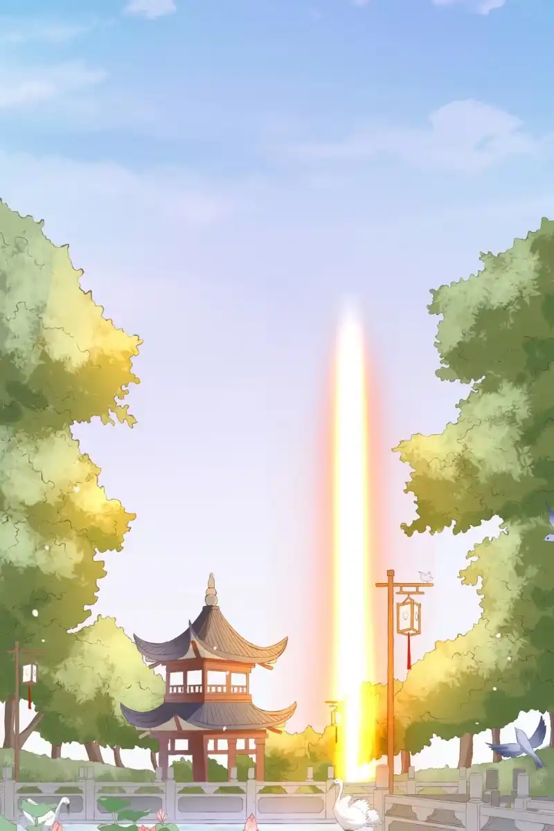 《半妖王妃》黄鸟解惑 第4页