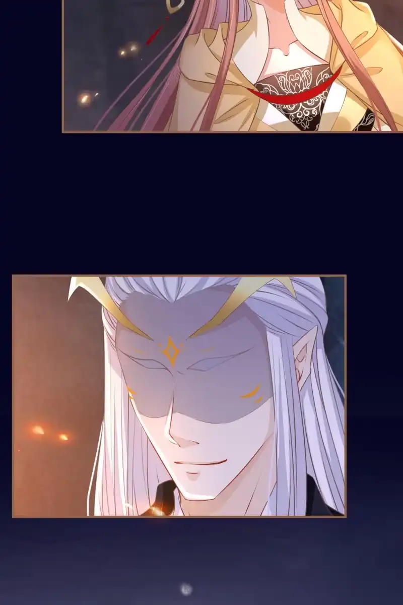 《半妖王妃》锦桃欲封妖天帝 第12页