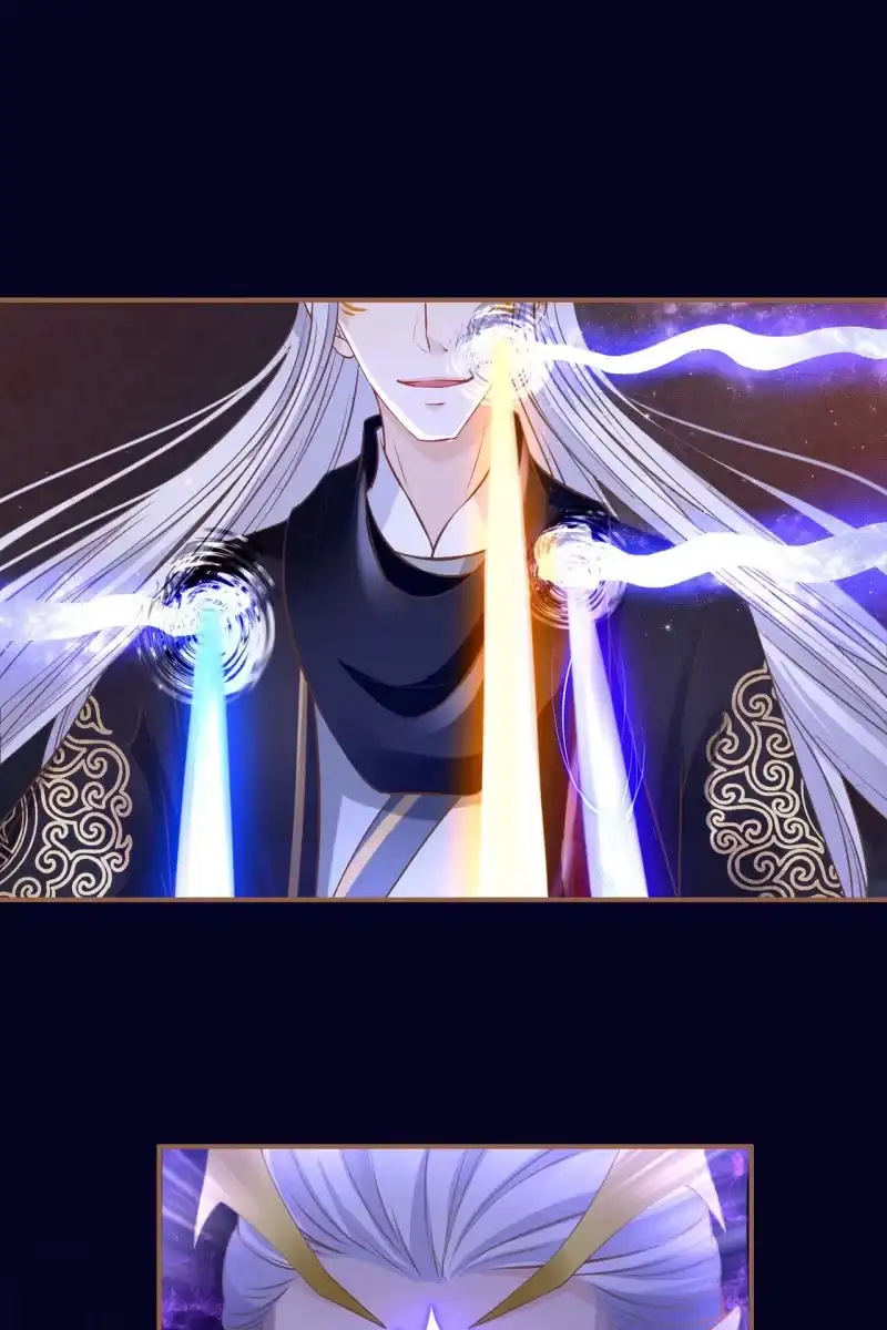 《半妖王妃》锦桃欲封妖天帝 第22页