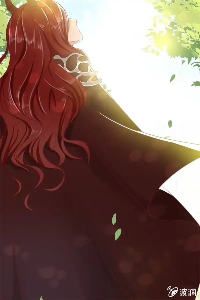 《半妖王妃》魔族少主再次登场 第53页