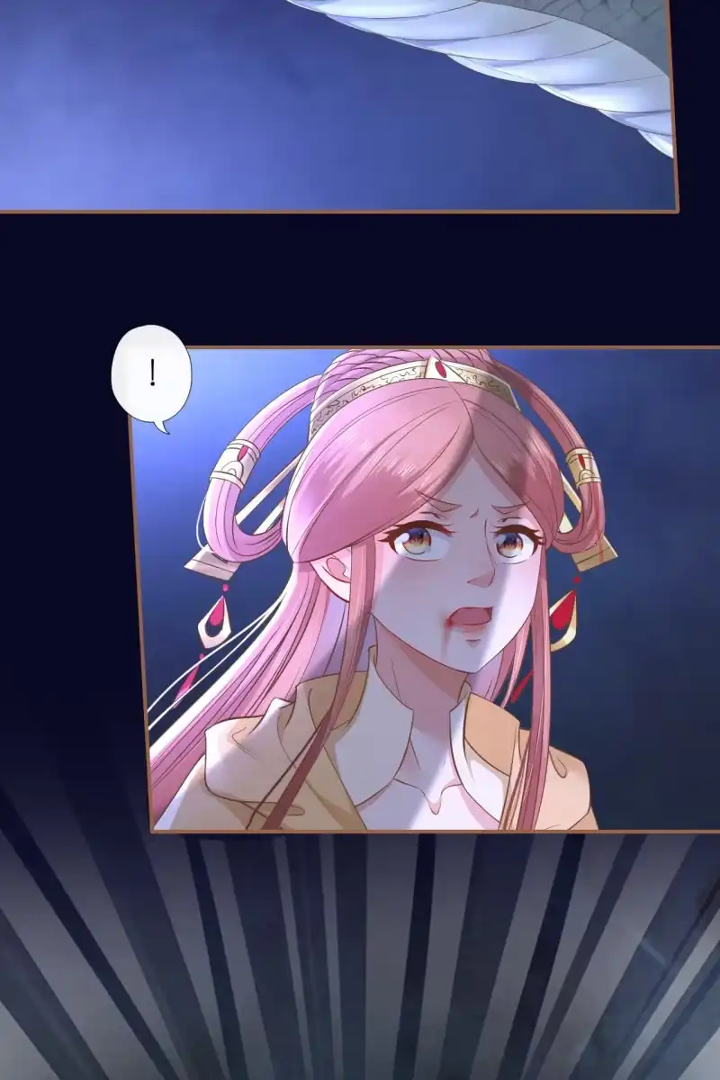 《半妖王妃》锦桃被囚危在旦夕！ 第19页