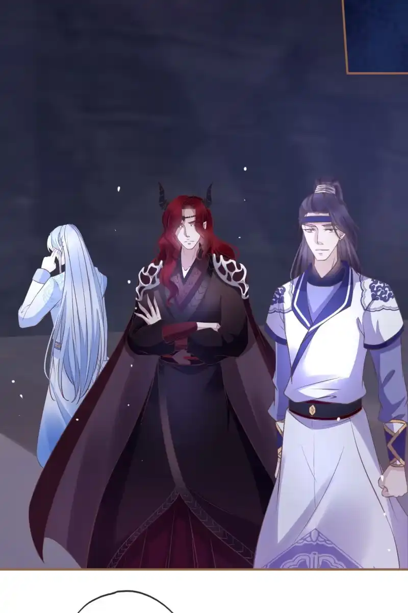 《半妖王妃》宝宝来了！ 第39页